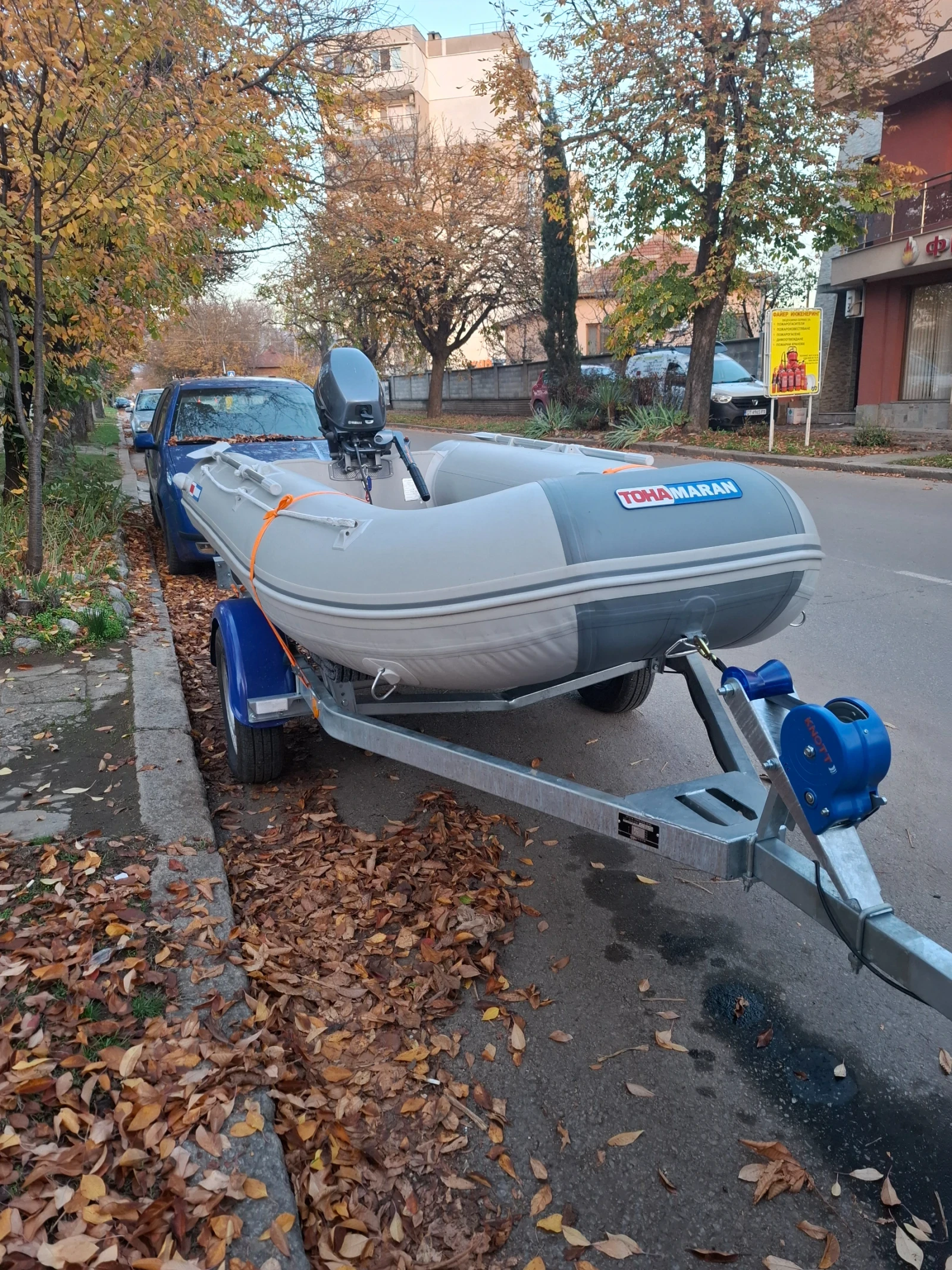     TOHAMARAN 3.20 | Mobile.bg   1