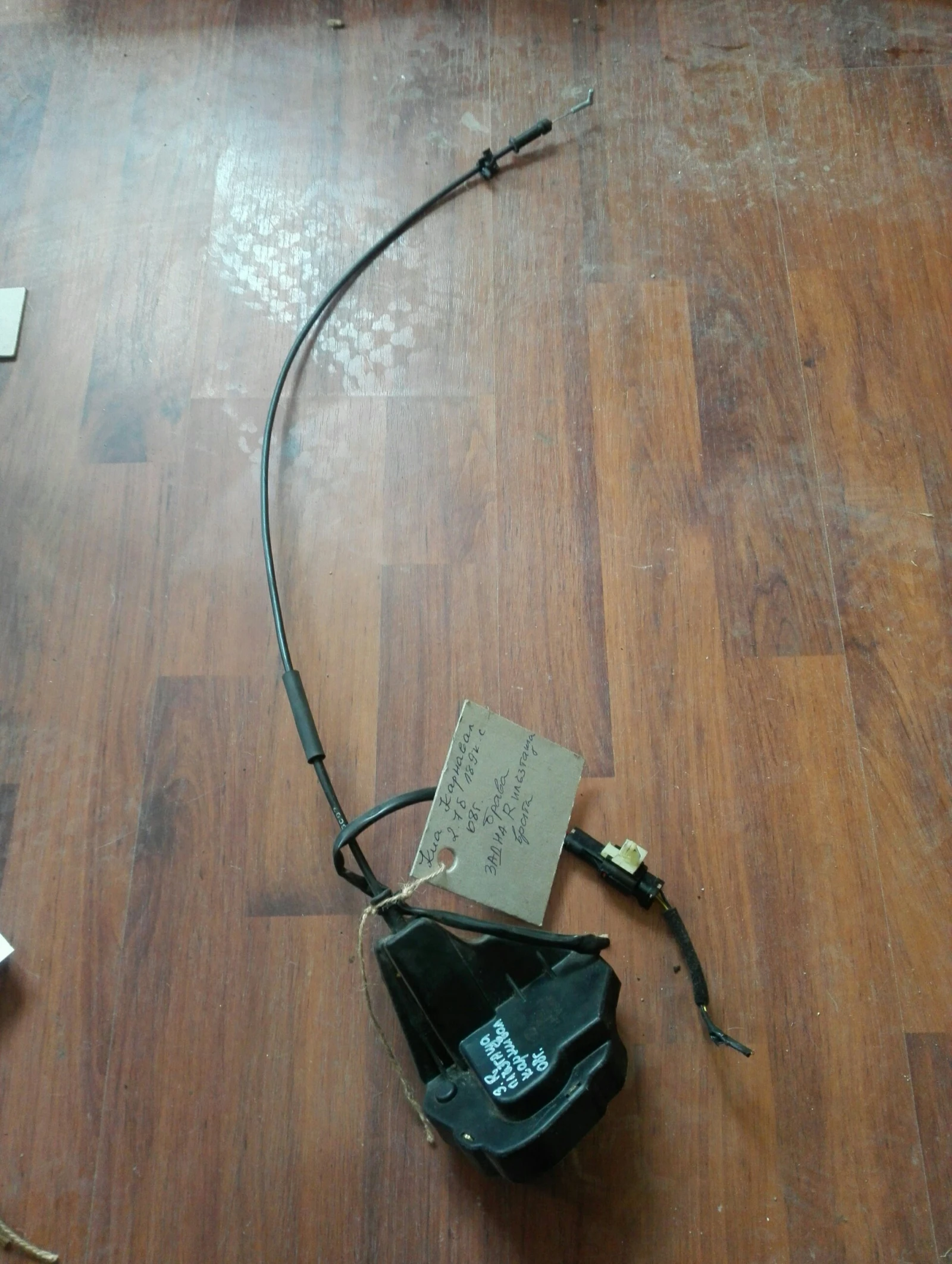 ����� ����� ����� ����� (��������) ��� �������� | Mobile.bg � ����������� 1