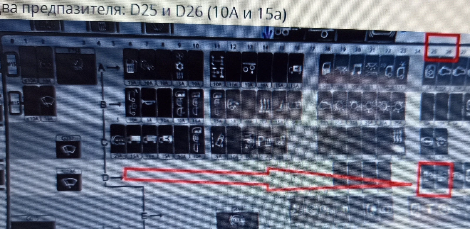 ADBLUE EMULATORS �� ������� EURO 6 � ����� | Mobile.bg � ����������� 5