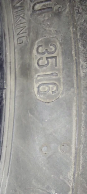 Гуми Зимни 205/55R16, снимка 1