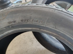  195/50R15 | Mobile.bg    8