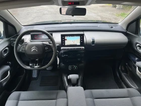 Citroen C4 Cactus Автомат* Навигация* LED* evro6, снимка 11