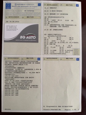 Renault Megane * GT-LINE* NAVI* EURO 5* 197 ХИЛЯДИ* ИТАЛИЯ* , снимка 16