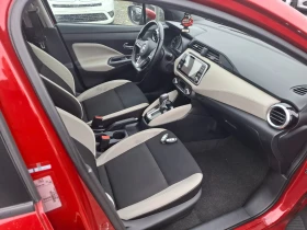 Nissan Micra 1.0i NAVI * KAMERA-360 * KEYLESS * , снимка 8