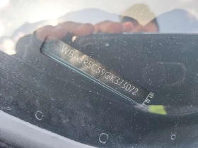 BMW 435 M435I XDRIVE/CARFAX/2 Ключа/Памет/Шибедах/Подгрев, снимка 15