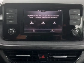 Skoda Fabia 1.0 MPI / LPG, снимка 10