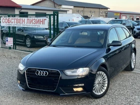Audi A4 2.0TDI.  Face lift.Собствен лизинг!!!, снимка 1