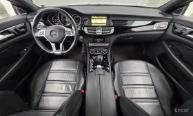 Mercedes-Benz CLS 63 AMG, снимка 7