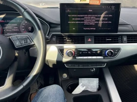 Audi A4 * Progressiv * ДИСТРОНИК * CARFAX * АВТОКРЕДИТ, снимка 10