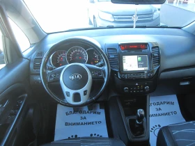 Kia Venga ЛУКС , 1.4crdi, NAVI, снимка 9