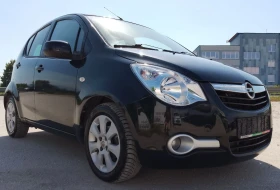 Opel Agila 1.2.86 | Mobile.bg    6