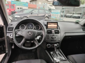 Mercedes-Benz C 220 220cdi | Mobile.bg    7