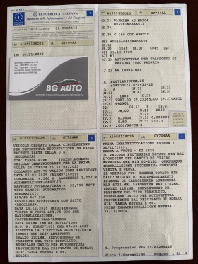 Mercedes-Benz C 320 * AMG PACK* 4X4* ИТАЛИЯ* ПАНОРАМА* КСЕНОН* , снимка 8