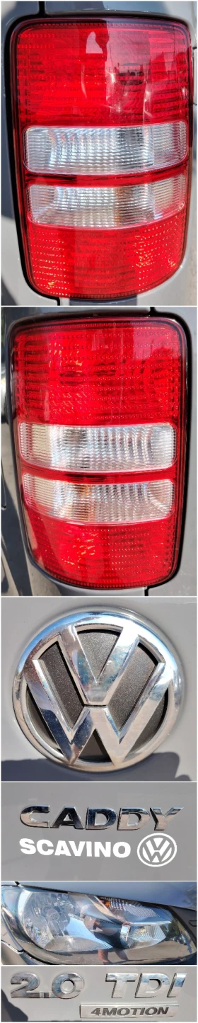 VW Caddy 2.0TDI/4 MOTION - 18701 лв. - 99795222 8