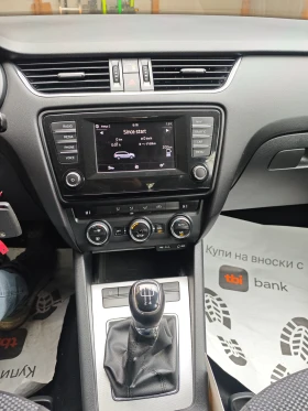 Skoda Octavia 1.6 TDI 105 kc, снимка 11