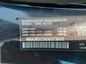 BMW 435 M435I XDRIVE/CARFAX/2 Ключа/Памет/Шибедах/Подгрев - 12990 € / 25406.23 лв. - 91675246 14