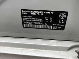 BMW 330 * 330i xDrive * ���������� ��� ������������ ������ | Mobile.bg � ����� ������ 10