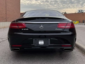 Mercedes-Benz S 550 * COUPE * ВСИЧКИ ЕКСТРИ*  | Auto.bg — изображение 6