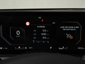 Kia K5 2.0 SMART /ОБДУХВАНЕ/ПОДГРЕВ/НАВИГАЦИЯ/КАМЕРА/ | Auto.bg — изображение 8