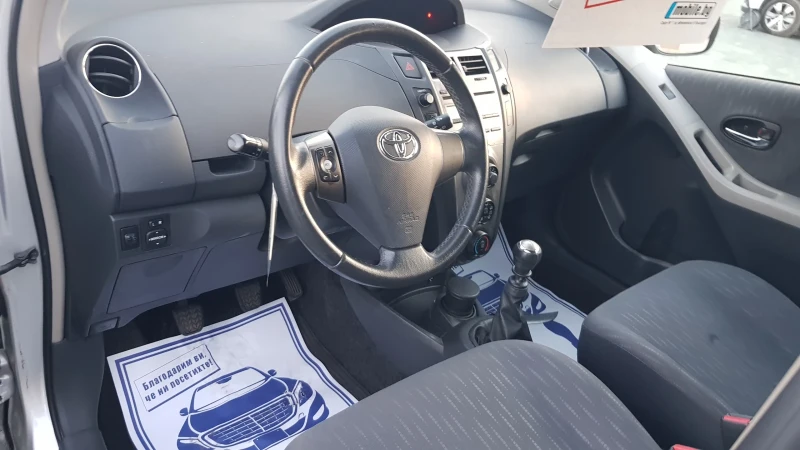 Toyota Yaris 1, 330VVTi101ks6skFACEEU5, снимка 9 - Автомобили и джипове - 47123344