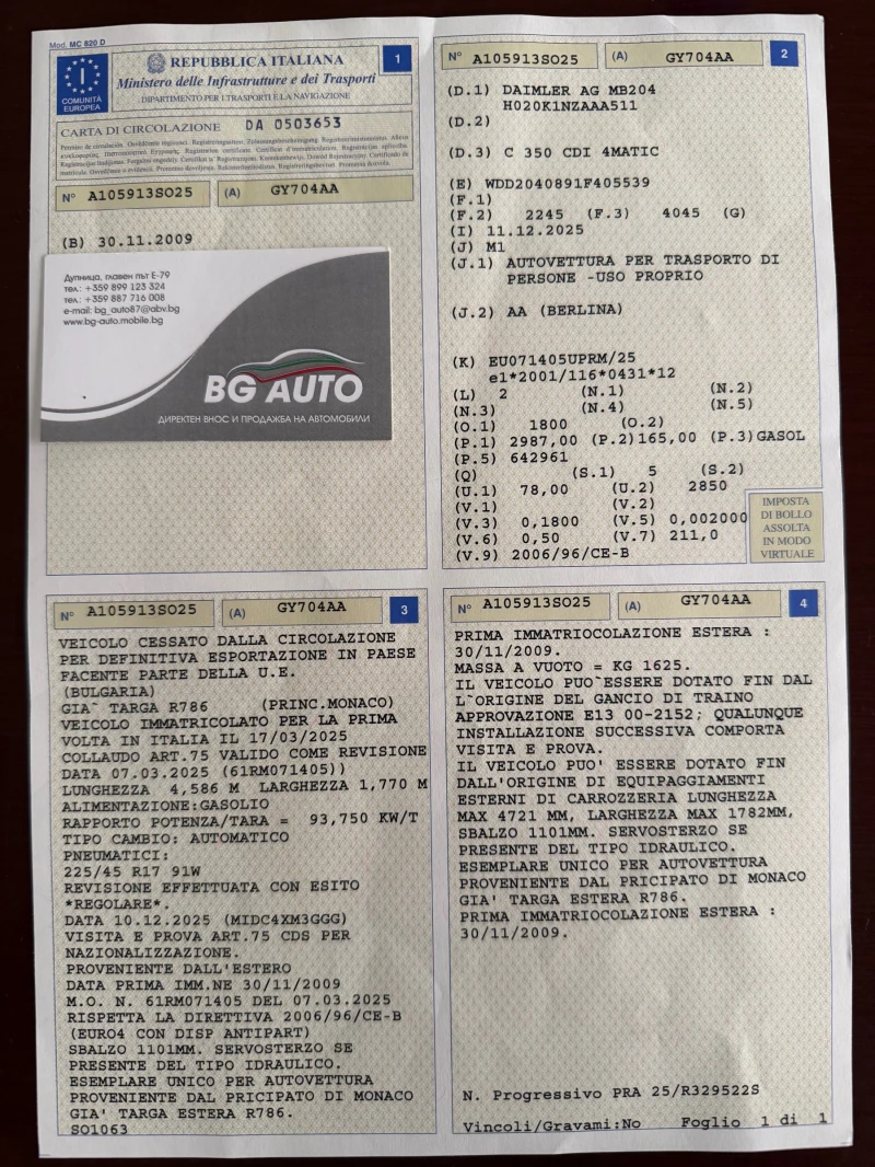 Mercedes-Benz C 320 * AMG PACK* 4X4* ИТАЛИЯ* ПАНОРАМА* КСЕНОН* , снимка 8 - Автомобили и джипове - 51115448