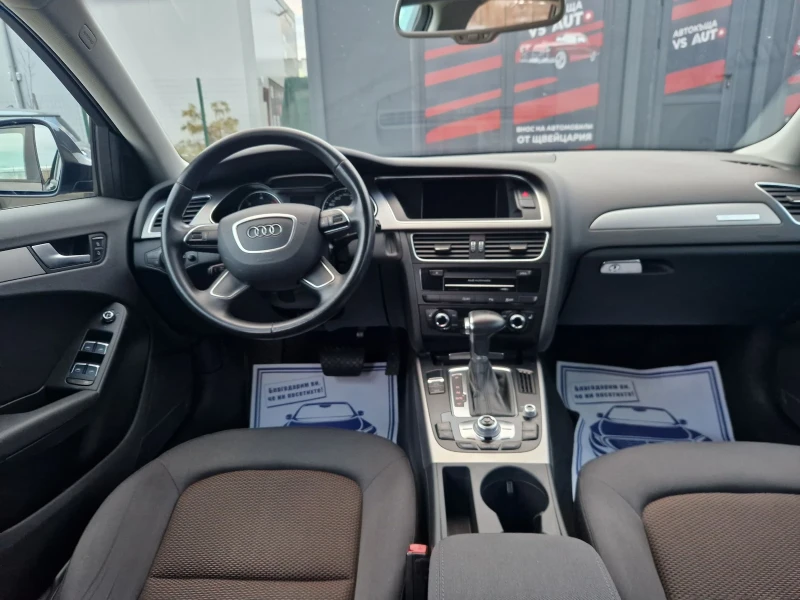 Audi A4 Allroad 3.0 дизел 4х4, 100% РЕАЛНИ КМ!!!!, снимка 15 - Автомобили и джипове - 51280949