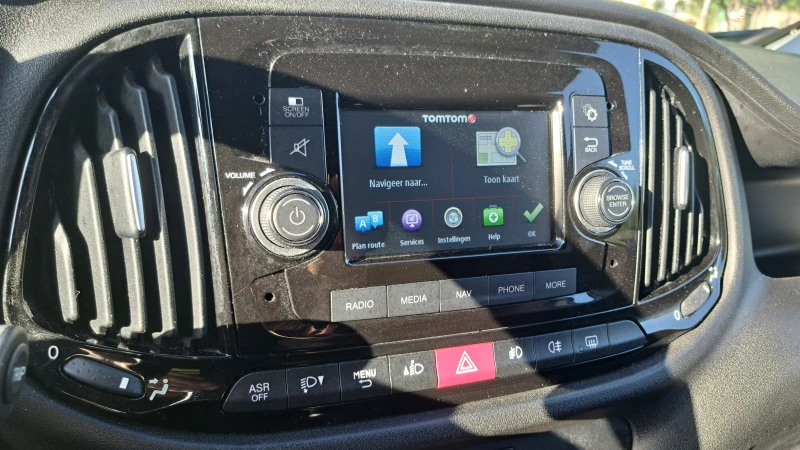 Fiat Doblo ОХЛАЖДАЩ, снимка 10 - Автомобили и джипове - 51627826