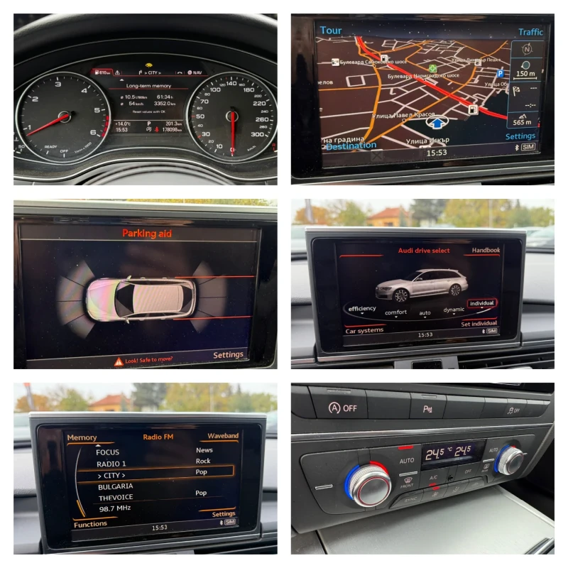 Audi A6 Face 3.0 BiTDI (320hp) Quattro/8ZF/Matrix/S-line, снимка 14 - Автомобили и джипове - 52134587
