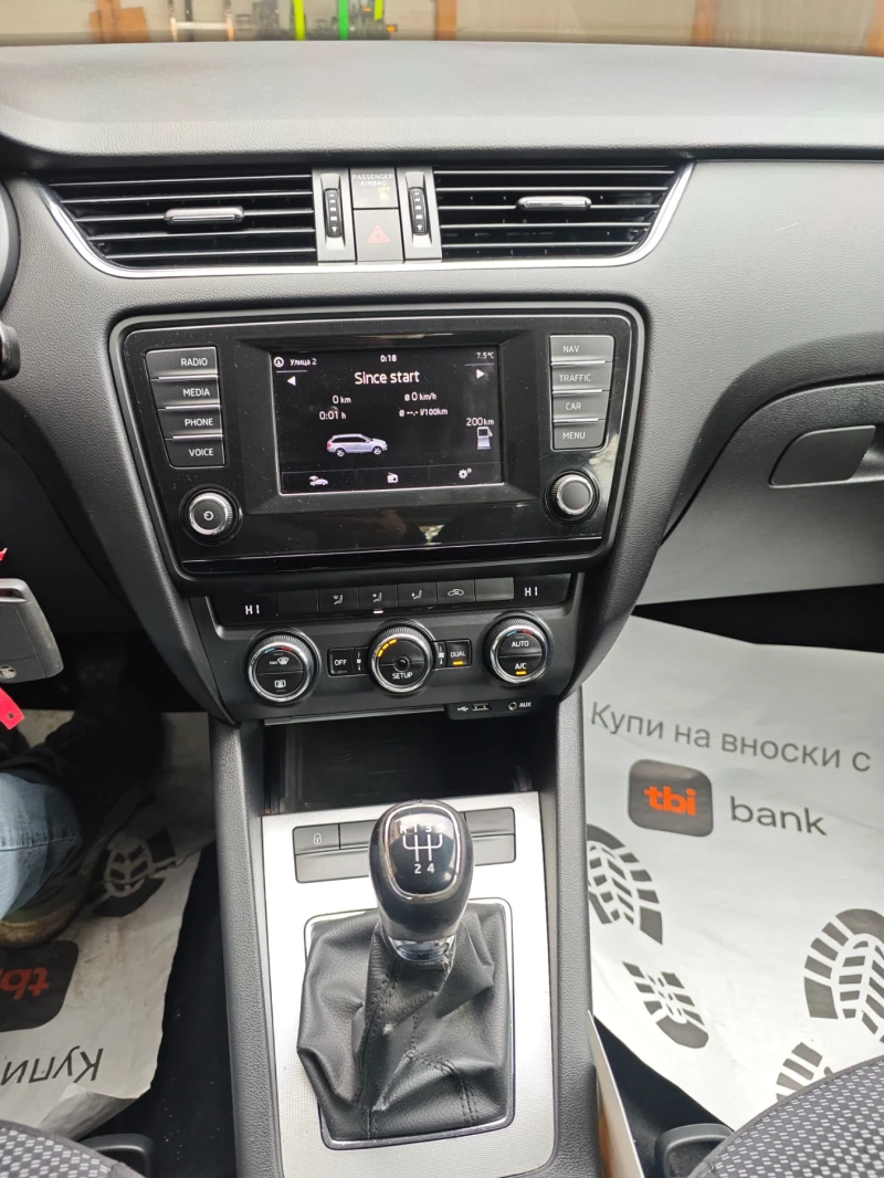 Skoda Octavia 1.6 TDI 105 kc, снимка 11 - Автомобили и джипове - 52751593
