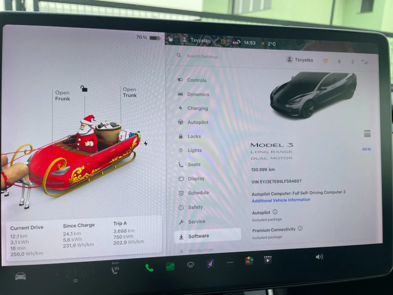 Tesla Model 3 Long Range Dual Motor (4x4), снимка 15 - Автомобили и джипове - 52828854