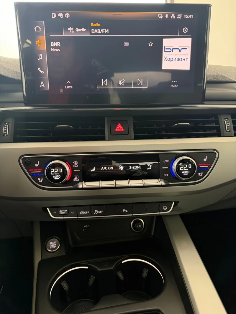 Audi A4 S-line, снимка 13 - Автомобили и джипове - 53225955