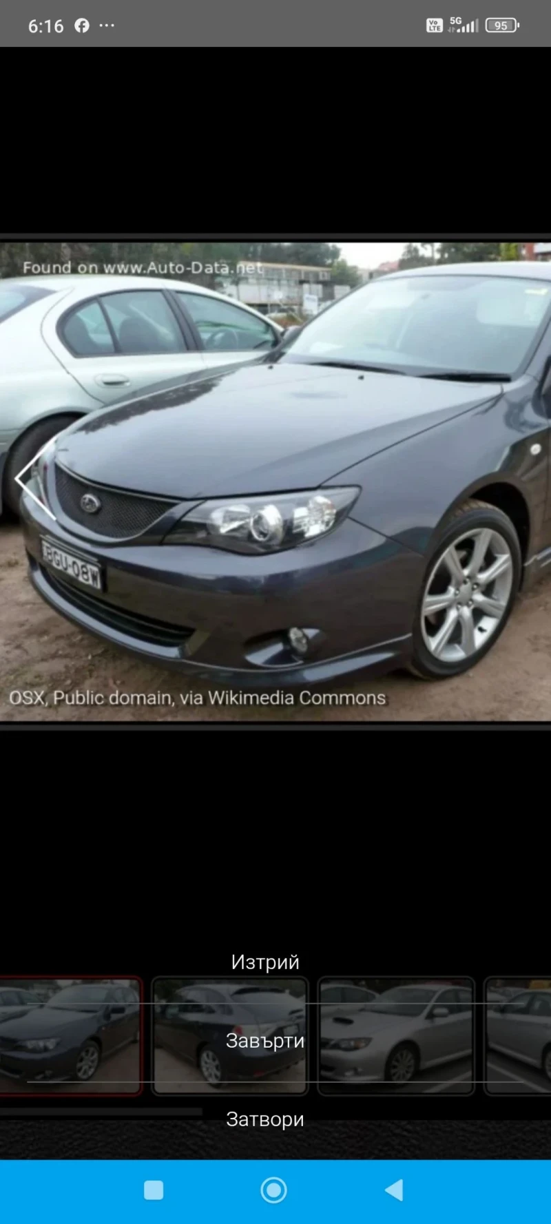 Subaru Impreza - 11 лв. - 43156825 1