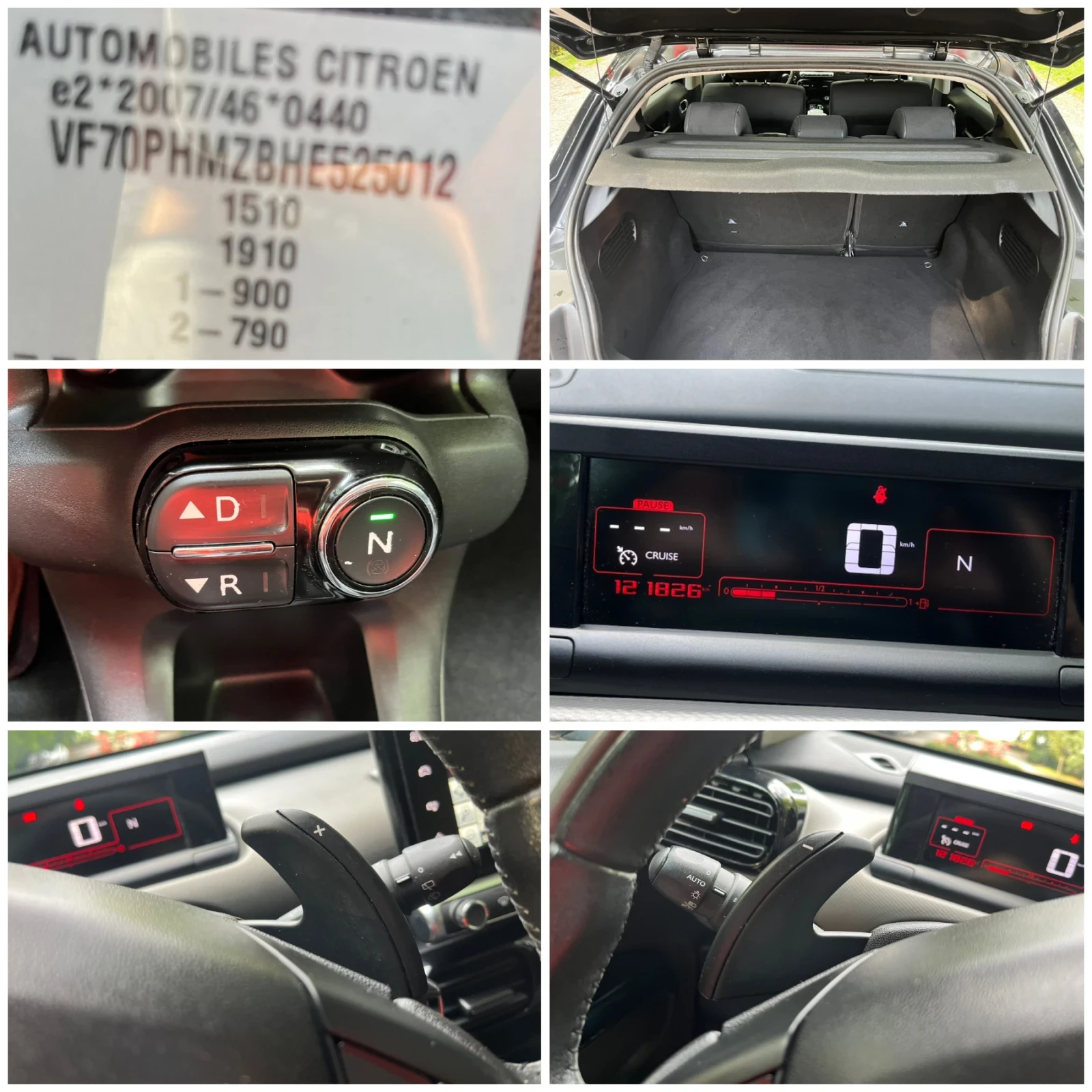 Citroen C4 Cactus * * LED* evro6 | Mobile.bg   15