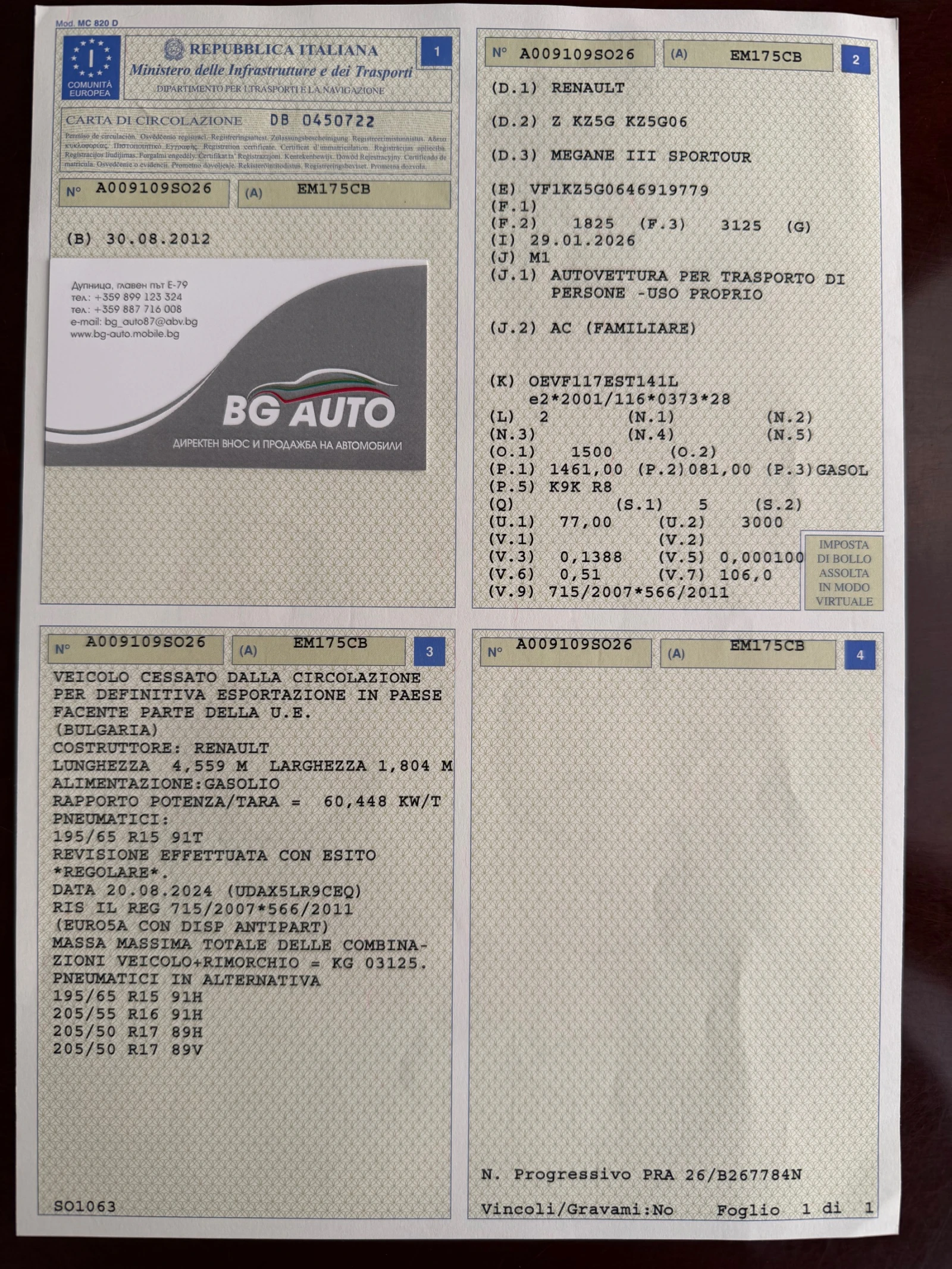 Renault Megane * GT-LINE* NAVI* EURO 5* 197 ХИЛЯДИ* ИТАЛИЯ* , снимка 16 - Автомобили и джипове - 51115448