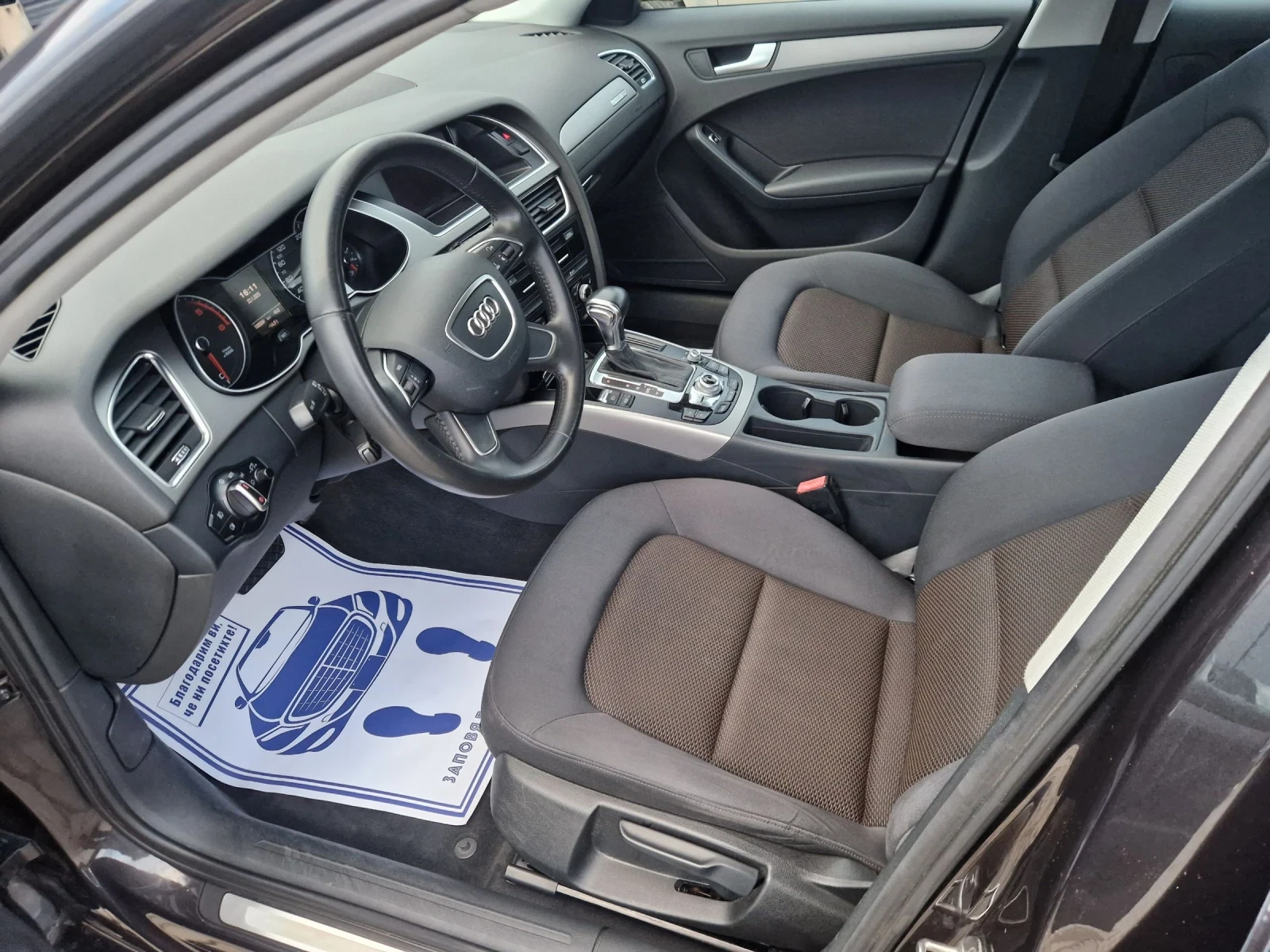 Audi A4 Allroad 3.0  44, 100%  !!!! | Mobile.bg   14