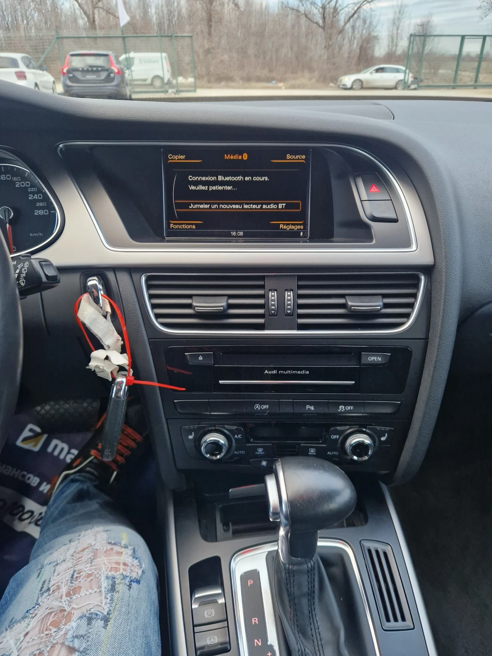 Audi A4 Allroad 3.0 дизел 4х4 - изображение 9