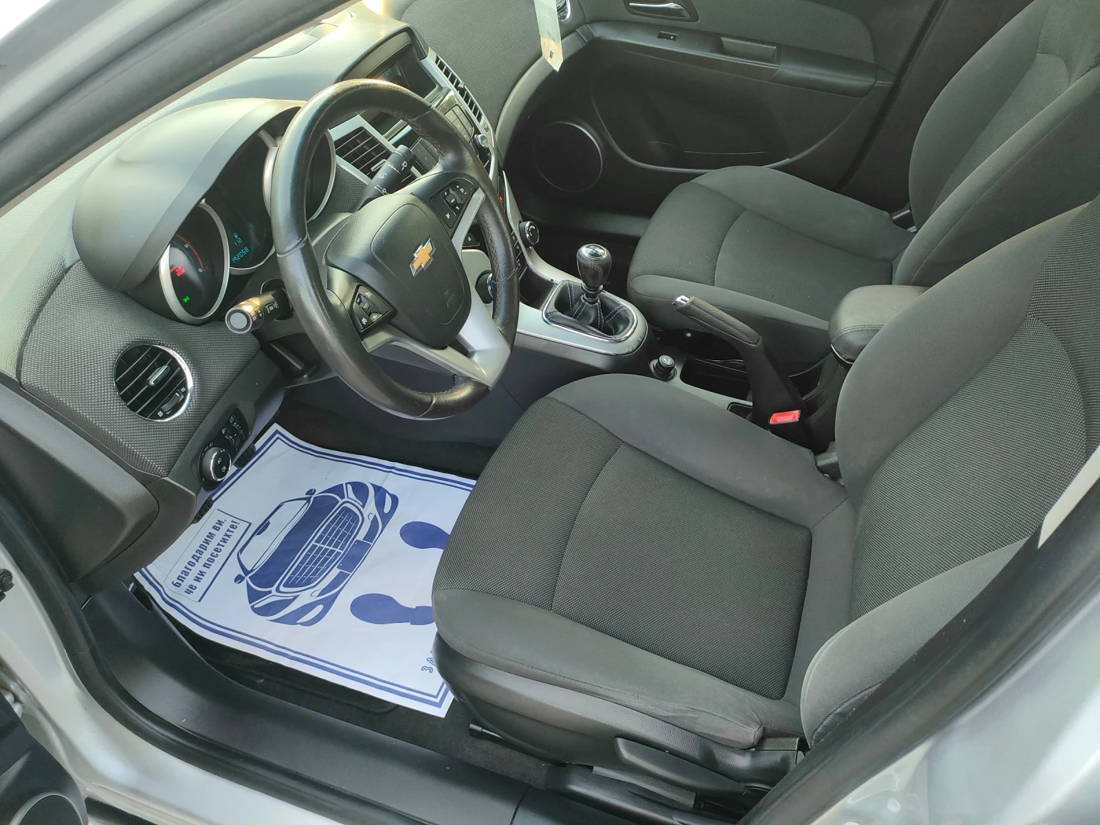 Chevrolet Cruze 2.0tdi-163ks.Italia | Mobile.bg — изображение 11
