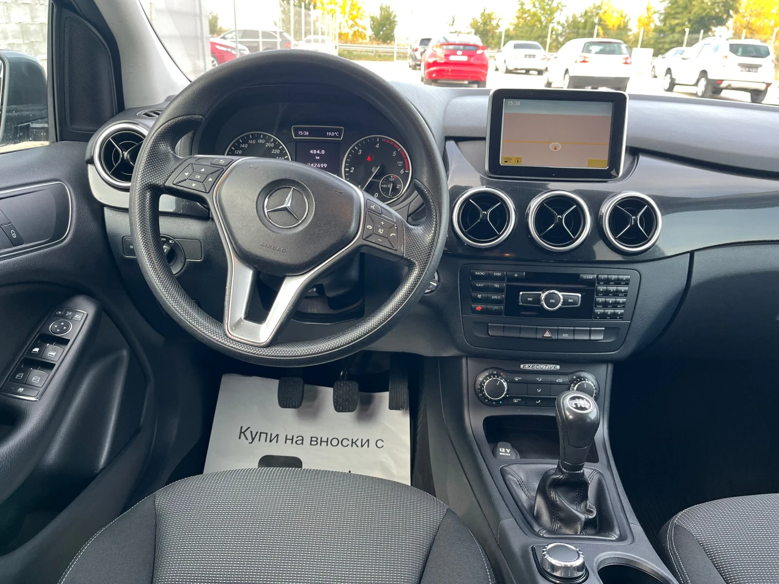 Mercedes-Benz B 180 DISTRONIK - изображение 10