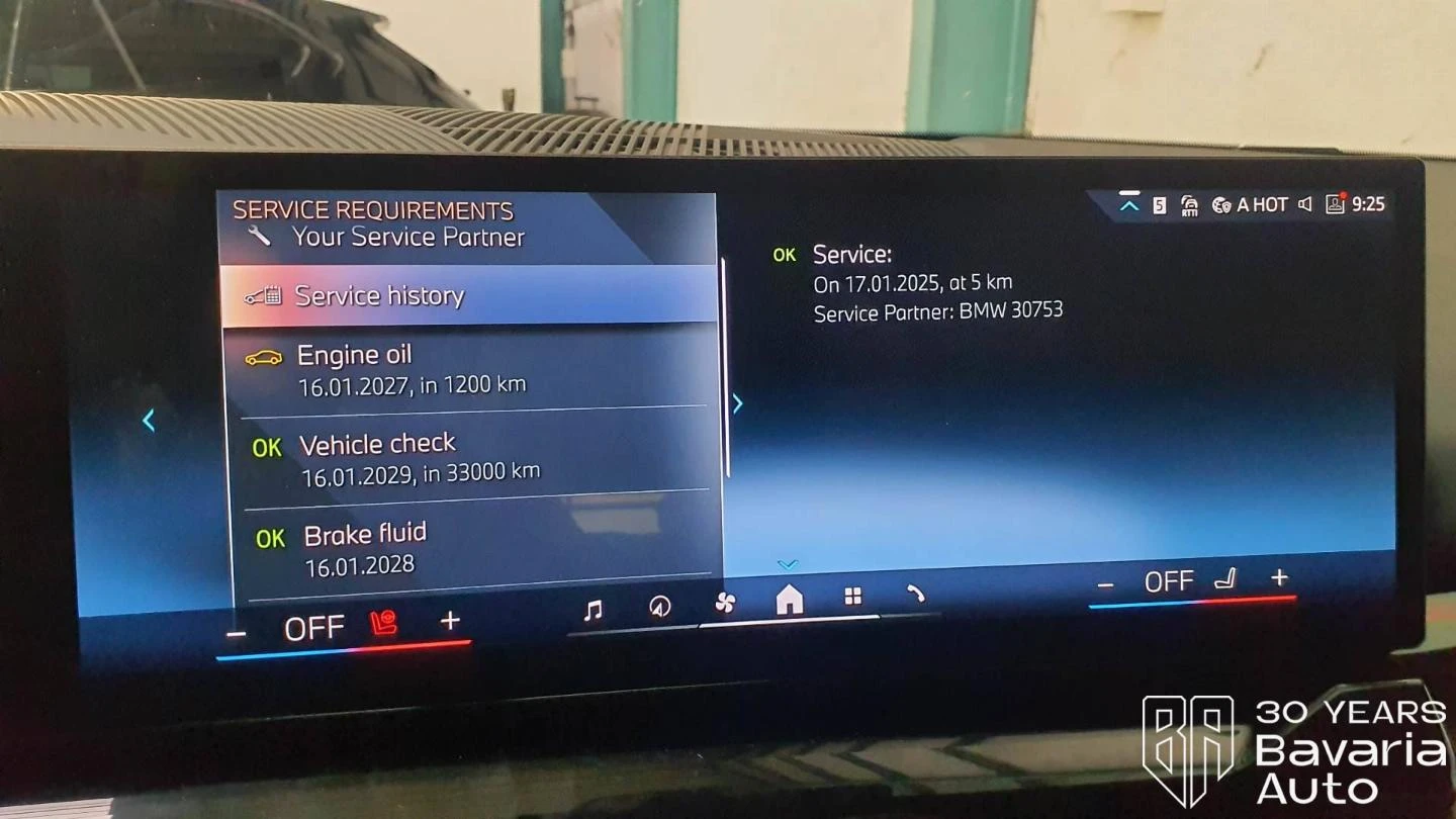 BMW 520 i Touring M Sport Paket Steptronic | Mobile.bg   11