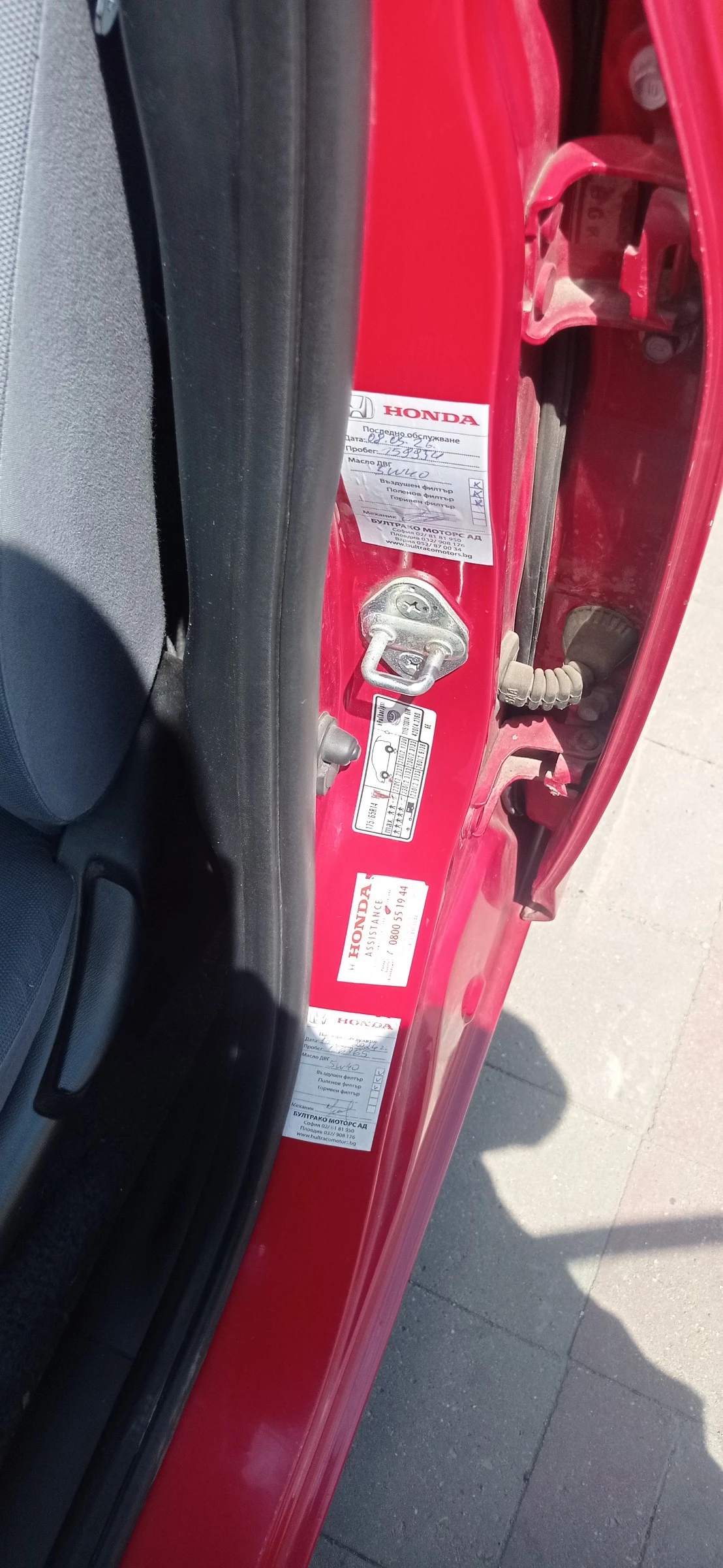 Honda Jazz, снимка 16 - Автомобили и джипове - 54667451