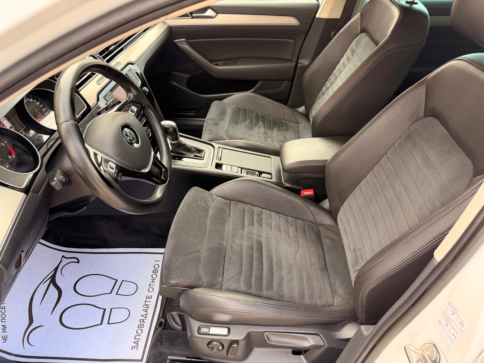 VW Passat 2.0TDI* 190ks* KEYLESS* AVTOMAT* NAVI* LIZING, снимка 5 - Автомобили и джипове - 55146044