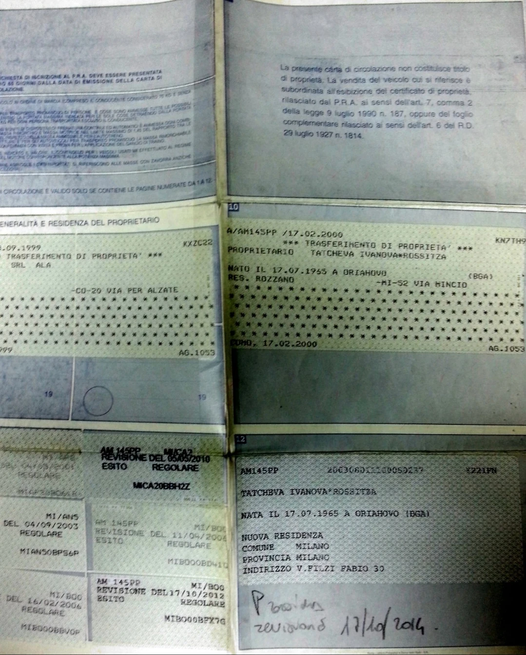 Fiat Punto, снимка 3 - Автомобили и джипове - 56321985