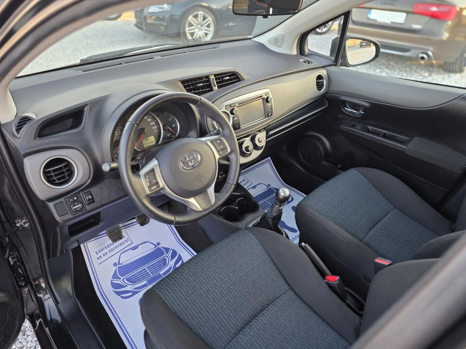 Toyota Yaris ����5 ������  | Mobile.bg � ����������� 9