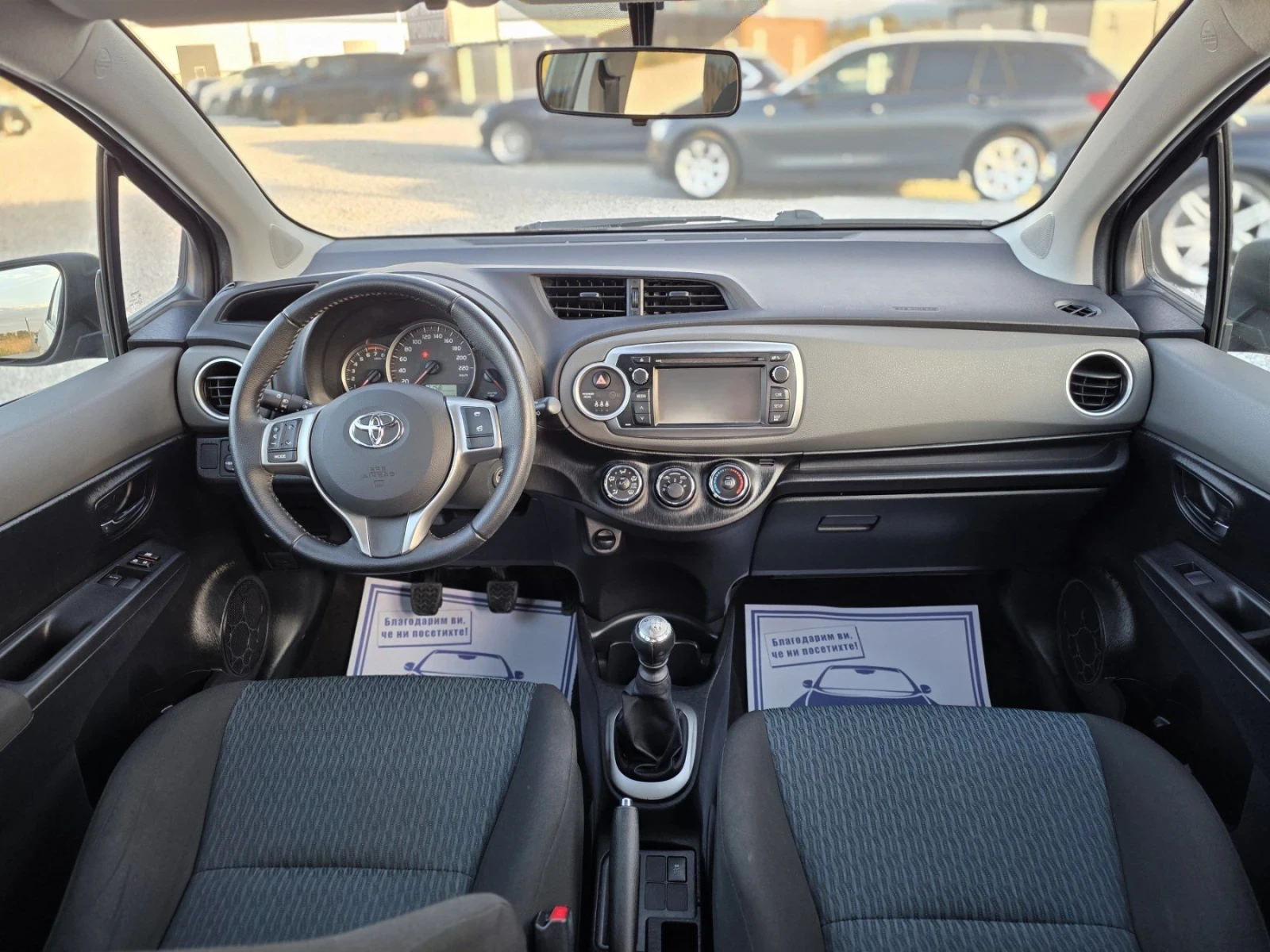 Toyota Yaris ����5 ������  | Mobile.bg � ����������� 10