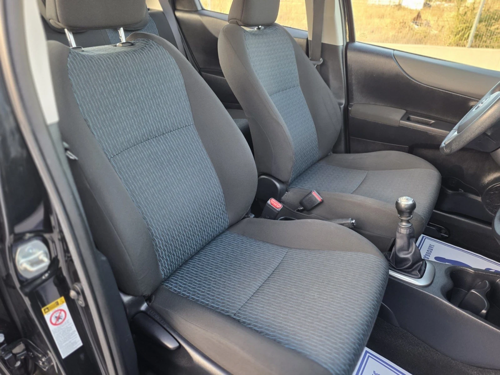 Toyota Yaris ����5 ������  | Mobile.bg � ����������� 11