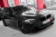 Обява за продажба на BMW 530 D M Performance ~27 500 лв. - изображение 2