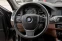 Обява за продажба на BMW 530 D M Performance ~27 500 лв. - изображение 9