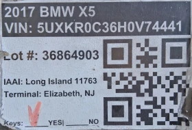 BMW X5, снимка 17