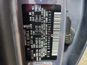 Kia Sorento 2.5l Ex, снимка 13