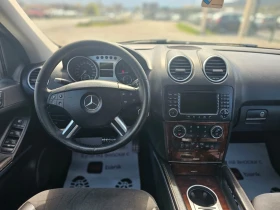 Mercedes-Benz ML 320 | Mobile.bg    7